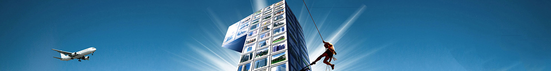 鄭州路邊石 鄭州路邊石